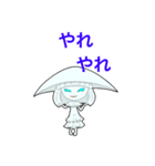 キノコキャラ（個別スタンプ：15）