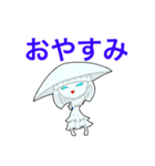 キノコキャラ（個別スタンプ：18）