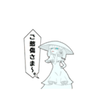 キノコキャラ（個別スタンプ：23）