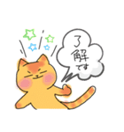 うさこのねこちゃんたち vol.3（個別スタンプ：12）