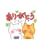 うさこのねこちゃんたち vol.3（個別スタンプ：15）