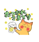 うさこのねこちゃんたち vol.3（個別スタンプ：21）