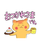 うさこのねこちゃんたち vol.3（個別スタンプ：22）