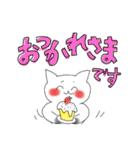 うさこのねこちゃんたち vol.3（個別スタンプ：23）