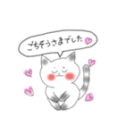 うさこのねこちゃんたち vol.3（個別スタンプ：32）