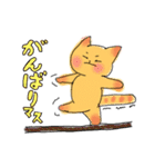 うさこのねこちゃんたち vol.3（個別スタンプ：35）