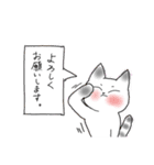 うさこのねこちゃんたち vol.3（個別スタンプ：39）