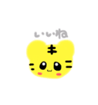 ゆるふわな愉快な仲間たち（個別スタンプ：8）