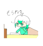 てと狐（個別スタンプ：2）
