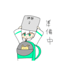 てと狐（個別スタンプ：3）