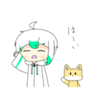 てと狐（個別スタンプ：4）
