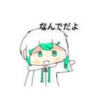 てと狐（個別スタンプ：14）