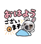 フレブル まるもも（個別スタンプ：1）