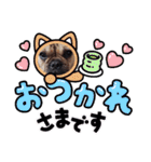 フレブル まるもも（個別スタンプ：12）