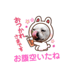 フレブル まるもも（個別スタンプ：13）
