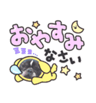 フレブル まるもも（個別スタンプ：16）