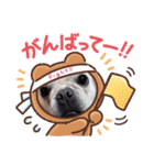 フレブル まるもも（個別スタンプ：33）