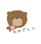 毎日使えるゆるいくまちゃん（個別スタンプ：39）