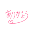 クセ文字dakeすたんぷ（個別スタンプ：1）