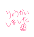 クセ文字dakeすたんぷ（個別スタンプ：2）