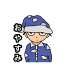 ディスペアストーリー5（個別スタンプ：2）