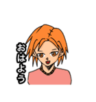 ディスペアストーリー5（個別スタンプ：3）