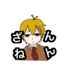 ディスペアストーリー5（個別スタンプ：7）