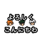 ディスペアストーリー5（個別スタンプ：14）