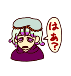 WooMee LINEスタンプ（個別スタンプ：1）