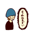 WooMee LINEスタンプ（個別スタンプ：3）