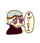 WooMee LINEスタンプ（個別スタンプ：5）
