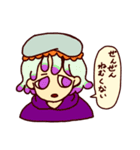 WooMee LINEスタンプ（個別スタンプ：6）