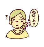 WooMee LINEスタンプ（個別スタンプ：7）
