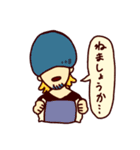WooMee LINEスタンプ（個別スタンプ：8）
