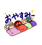 WooMee LINEスタンプ（個別スタンプ：9）