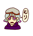 WooMee LINEスタンプ（個別スタンプ：11）