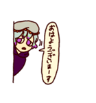 WooMee LINEスタンプ（個別スタンプ：14）
