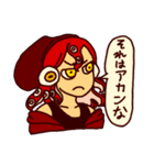 WooMee LINEスタンプ（個別スタンプ：15）