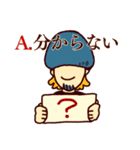 WooMee LINEスタンプ（個別スタンプ：16）