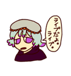 WooMee LINEスタンプ（個別スタンプ：19）