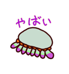 WooMee LINEスタンプ（個別スタンプ：21）