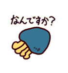WooMee LINEスタンプ（個別スタンプ：23）