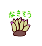 WooMee LINEスタンプ（個別スタンプ：24）