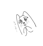 いぬ(仮)2（個別スタンプ：2）