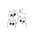 いぬ(仮)2（個別スタンプ：3）