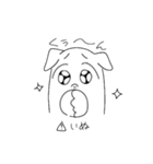 いぬ(仮)2（個別スタンプ：19）
