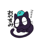 黒猫と泣き虫とおっとり（個別スタンプ：12）