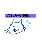 わんわんナース（個別スタンプ：3）