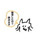 わんわんナース（個別スタンプ：5）