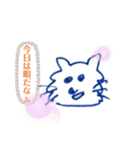 わんわんナース（個別スタンプ：7）